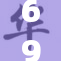 69岁女人分享生活点滴，记录岁月经典瞬间与感悟