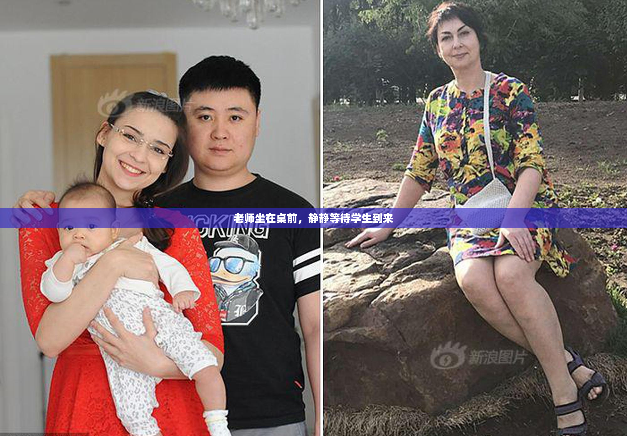老师坐在桌前，静静等待学生到来