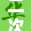 二次元角色热潮席卷，带你进入奇幻世界探险！