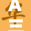 A三级城市新政策实施 拓展经济发展新机遇