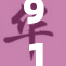 91入口全新体验上线，精彩内容等你来探索和发现！