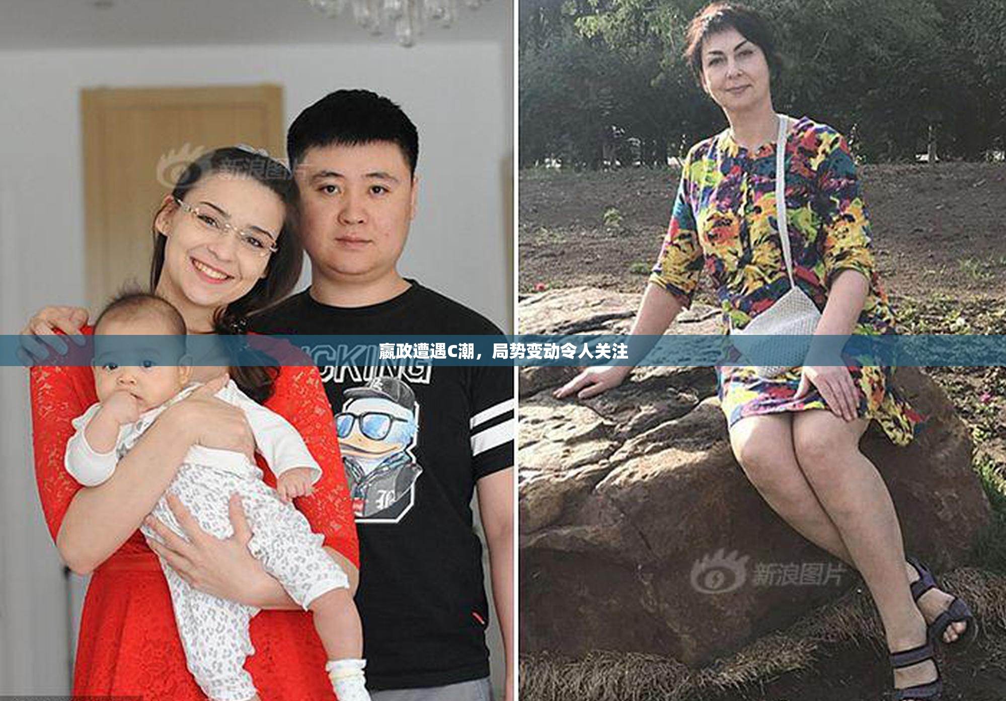 嬴政遭遇C潮，局势变动令人关注