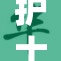 护士脚交事件引发热议 公众反应不一